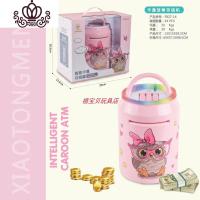 封后存钱罐自动卷钱密码存取手提卡通可爱男女孩儿童储蓄罐 智能故事存钱罐粉色