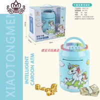 封后存钱罐自动卷钱密码存取手提卡通可爱男女孩儿童储蓄罐 智能故事存钱罐蓝色