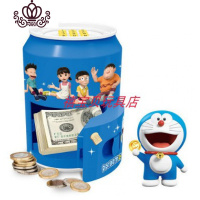 封后存钱罐自动卷钱密码存取手提卡通可爱男女孩儿童储蓄罐 男孩哆啦A梦大号