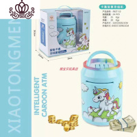 封后存钱罐自动卷钱密码存取手提卡通可爱男女孩儿童储蓄罐 智能故事存钱罐小马蓝