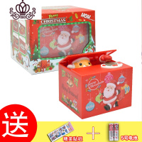 封后打嗝无脸男存钱罐日本玩具网红女生宫崎骏储蓄罐千与千寻生日 音乐偷钱圣诞老人-电池贴纸