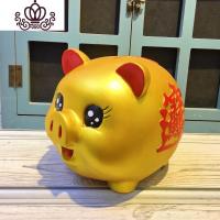 封后大号金猪存钱罐儿童防摔储蓄罐存取两用储钱男女圣诞节新年小 特大号金猪
