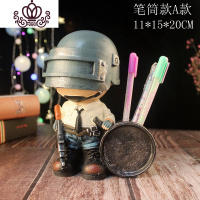 封后绝地求生储蓄存钱罐创意男生生日送同学男友礼品摆件网红 笔筒款-A-Q版储物罐