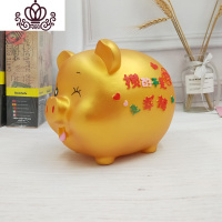 封后大号金猪存钱罐儿童防摔储蓄罐存取两用储钱男女圣诞节新年小 中号幸福猪金