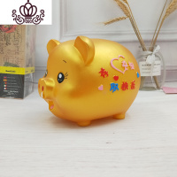 封后大号金猪存钱罐儿童防摔储蓄罐存取两用储钱男女圣诞节新年小 中号快乐猪金