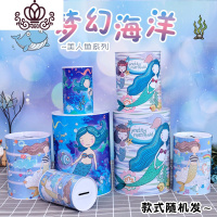 封后创意抖音大人用储蓄儿童存钱罐防摔不可取家用储钱罐网红女生可爱 中号(美人鱼)不可取储物罐