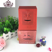 封后人面吃钱储蓄罐 FACE BANK人脸储钱罐猴脸吃钱人脸感应存钱罐 红色砖面脸存钱罐