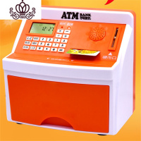 封后atm存取款机密码保险柜储蓄箱创意儿童存钱罐网红大容量男孩女孩 橙色[充电]自动卷钱999款+USB线+螺丝刀储蓄罐