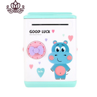 封后儿童男孩密码箱存钱罐可取出创意女生可爱储蓄罐大容量网红存款机 河马