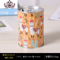 封后创意卡通儿童邮筒存钱罐女生女孩男孩可爱储钱储蓄罐防摔不可取 橙色羊驼