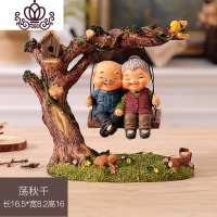封后老头老太家居装饰创意存钱罐工艺品夫妻结婚周年纪念情侣生日 935-10荡秋千储蓄罐