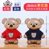 封后创意存钱罐儿童硬币储蓄罐储钱罐女生可爱防摔简约现代大容量网红 蓝色升级版-2只毛衣小熊(其他款式备注)
