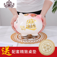 封后存钱罐可存不可取超大号可爱猪网红家用大人用儿童储蓄罐只进不出 3#富贵红猪(只进不出)坐垫+彩盒+运费险