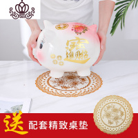 封后存钱罐可存不可取超大号可爱猪网红家用大人用儿童储蓄罐只进不出 4#富贵红猪(可存可取)坐垫+彩盒+运费险