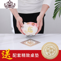 封后存钱罐可存不可取超大号可爱猪网红家用大人用儿童储蓄罐只进不出 7#富贵红猪(可存可取)坐垫+彩盒+运费险