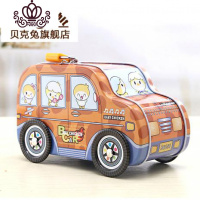 封后存钱罐可存可取儿童储蓄罐储钱罐小学生可爱纸币硬币两用防摔男孩 吉普车橙色