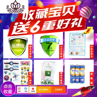 封后儿童存钱罐玩具男孩女孩指纹创意网红密码箱储钱女可爱卡通储蓄罐 拍就