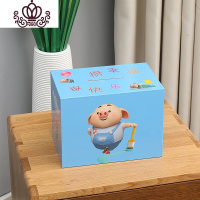 封后儿童存钱罐不可取只进不出成人储钱罐365天存钱计划箱 防摔 蓝色猪猪(攒幸福取快乐)储物罐