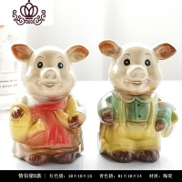 封后创意摆件家居饰品陶瓷小动物客厅电视柜酒柜存钱罐装饰品 情侣猪B款储蓄罐