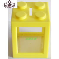 封后积木存钱罐 大颗粒塑料积木摆件玩具 儿童科教硬币零钱储存 黄色储物罐