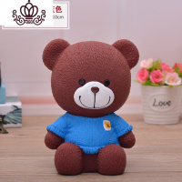 封后大号流氓兔储钱罐塑料儿童卡通防摔存钱罐成人硬币储蓄罐儿童 中号毛衣熊-蓝色