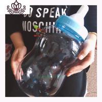 封后创意家居存钱罐超大号塑料透明奶瓶六一礼可爱学生礼品储钱罐 大号蓝色[34CM空瓶子]储蓄罐