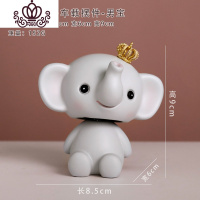 封后北欧墙上置物架装饰品小摆件客厅少女创意可爱摆设存钱罐生日 男宝飞象摇头车摆(送不干胶)储蓄罐
