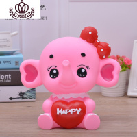 封后创意可爱儿童存钱罐卡通防摔储蓄罐成人纸币硬币储钱罐男女孩 中号爱心象-粉色