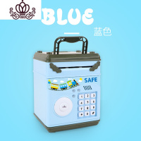 封后儿童储钱罐创意可爱公主网红防摔男孩女孩可存取自动存钱罐密码箱 冰雪蓝色钥匙款储蓄罐