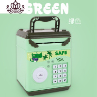 封后儿童储钱罐创意可爱公主网红防摔男孩女孩可存取自动存钱罐密码箱 清晰绿色钥匙款储物罐
