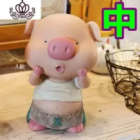 封后金猪存钱罐不可取可爱防摔储钱大容量儿童储蓄罐只进不出网红生肖 站姿喔喔嘴猪猪-中号