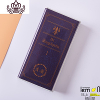 封后薄款铁皮纸币罐只进不出存钱罐可存2万纸币 日本 蓝(只进不出)买就送零钱包储蓄罐