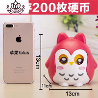 封后存钱罐儿童硬币女生可爱卡通储蓄塑料防摔储钱男孩女孩小孩 [小号]红色储蓄罐