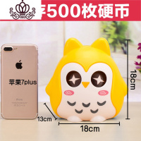 封后存钱罐儿童硬币女生可爱卡通储蓄塑料防摔储钱男孩女孩小孩 [大号]黄色储物罐