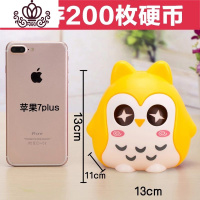 封后存钱罐儿童硬币女生可爱卡通储蓄塑料防摔储钱男孩女孩小孩 [小号]黄色储蓄罐