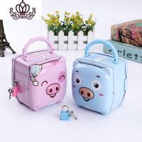 封后平克曼可爱小猪存钱罐马口铁质金属储蓄罐带锁钥匙儿童铁盒运动会 女款