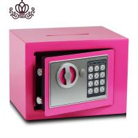 封后万泰 创意生日带锁儿童存钱罐密码箱 金属超大号储钱罐储蓄罐 粉色投币