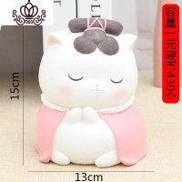 封后摆件储钱罐零钱罐可爱存钱罐女大人用创意网红储蓄罐家用可存可取 娘娘