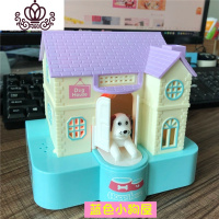 封后存钱罐不可取可爱创意储蓄箱电动抢吃钱狗硬币零钱罐儿童男孩女生 新款小狗别墅-蓝色储蓄罐