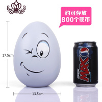 封后只进不出儿童存钱罐创意可爱陶瓷硬币纸币储蓄罐摆件不可取大容量 存钱罐-坏笑