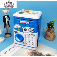 封后存钱罐儿童存款机指纹自动吸钱密码箱女孩网红取储钱罐抖音款 蓝色升级版充电儿歌故事自动开门储蓄罐