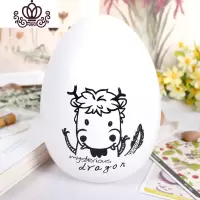 封后只进不出儿童存钱罐创意可爱陶瓷硬币纸币储蓄罐摆件不可取大容量 十二生肖-龙