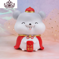 封后新年情人礼品儿童创意卡通小恐龙男孩生日硬币存钱罐男生送礼 米白色鼠你有钱12.5*9.5储物罐