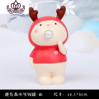 封后新年情人礼品儿童创意卡通小恐龙男孩生日硬币存钱罐男生送礼 鹿先森中号钱罐-站款(可取币)储物罐