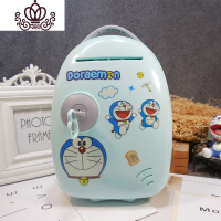 封后拉杆行李箱存钱罐旅行箱储蓄罐自动卷钱卡通儿童硬币纸币储钱罐 868拉杆箱存钱罐/叮当