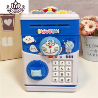 封后网红儿童卡通DIY存钱机女孩自动存钱罐礼品存取款机ATM智能理财机 叮当头奶油胶A款(充电款)储蓄罐