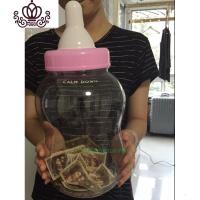 封后特大号奶瓶存钱罐创意圣诞生日礼舞道具实用儿童可爱网红储蓄罐 特大号蓝色奶瓶[加小鸡存钱罐]