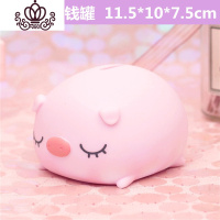 封后可存可取大容量储蓄儿童存钱罐防摔网红猪送男孩女孩卡通个性可爱 猪猪存钱罐[C款小号]储蓄罐