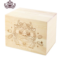 封后云木杂货创意木质储钱箱只进不出大号网红存钱罐存款大容量不可取 貔貅储物罐
