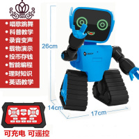 封后抖音款儿童存钱罐家用防摔女孩可爱卡通可取男孩用创意储蓄密码箱 按照付款顺序发货储物罐